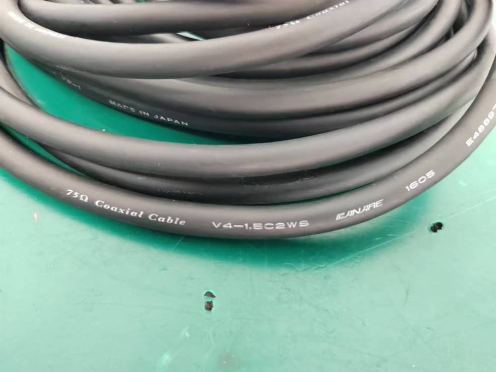 AWM 20002 VW-1 75 COAXIAL CALBE V4-1.5C2WS
