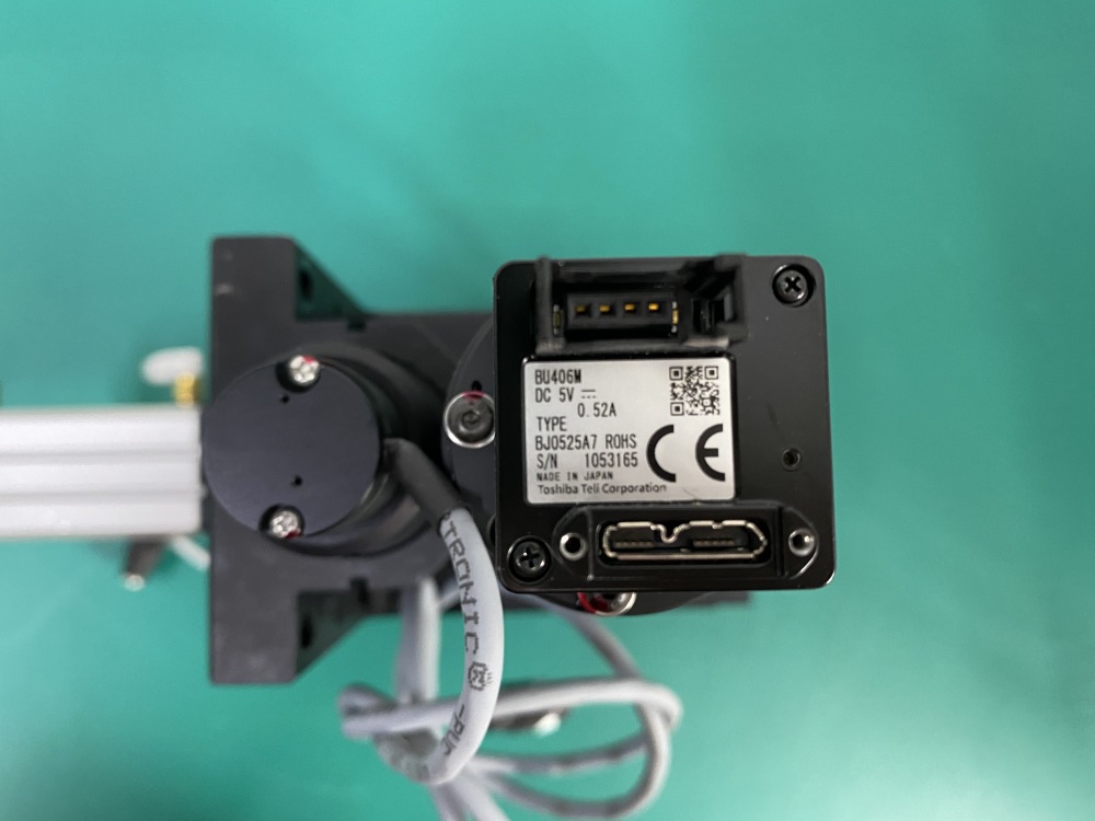 Mitutoyo Pneumatic component assembly BU406M BJ0525A7 ROHS -3