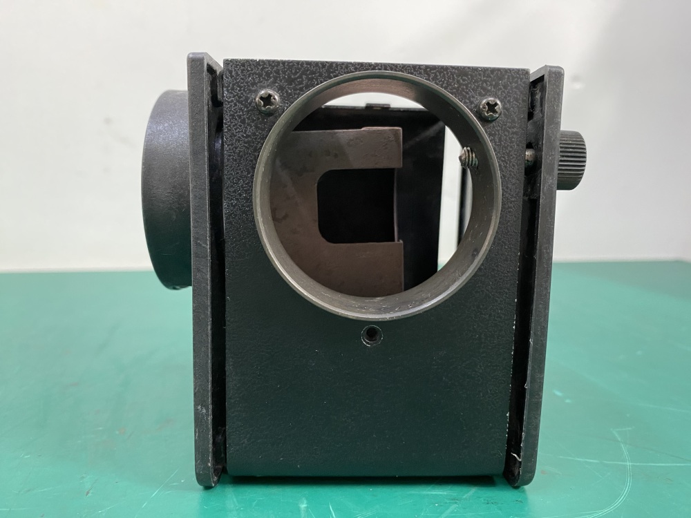 Nikon Microscope Light Source Light Box