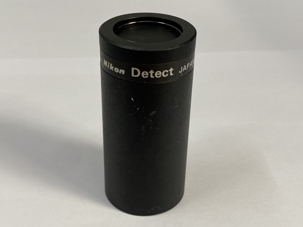 NIKON OPTICAL COMPARATOR LAMP CENTERING LENS DETECT TUBE