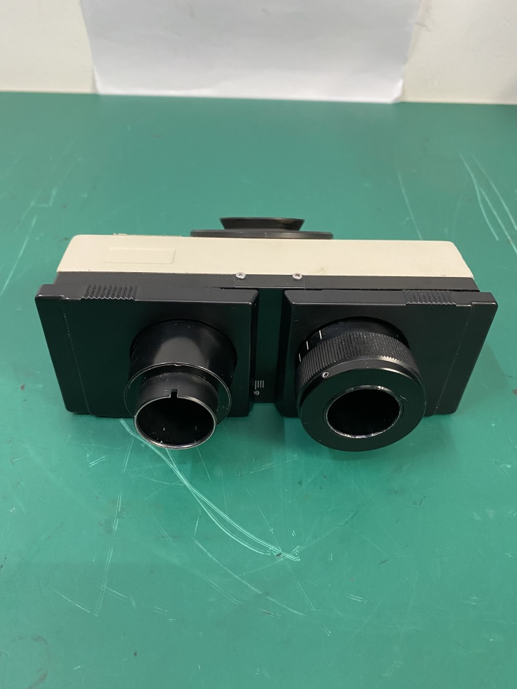 Olympus BH2 Microscope Binocular Head -7
