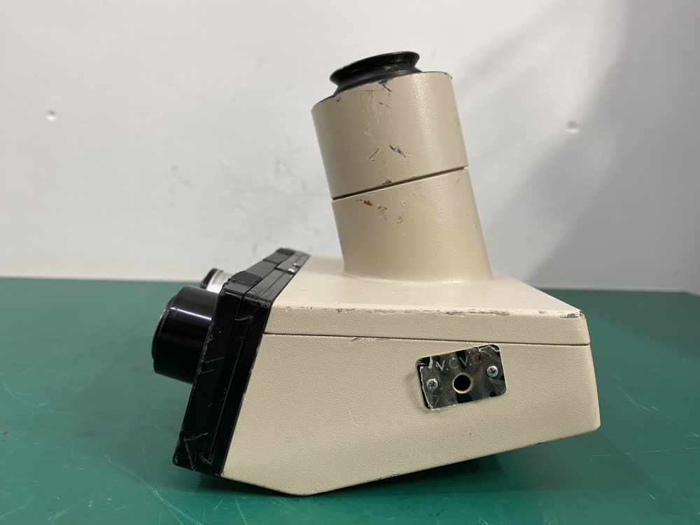 Olympus BH2 Microscope Binocular Head -8