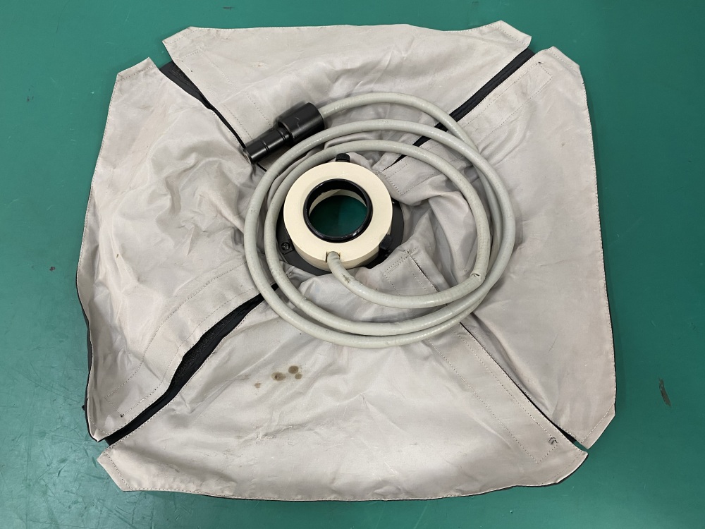 Olympus microscope lamp cover -2