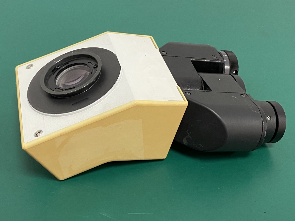 Olympus Microscope Binocular Head