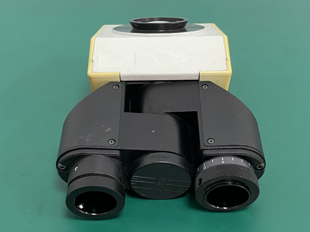 Olympus Microscope Binocular Head