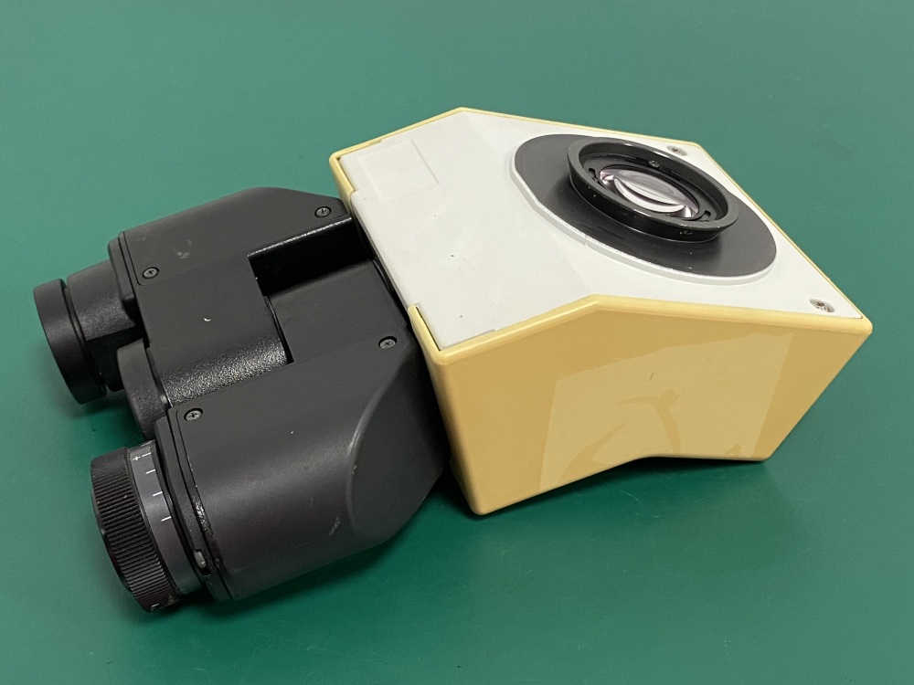 Olympus Microscope Binocular Head