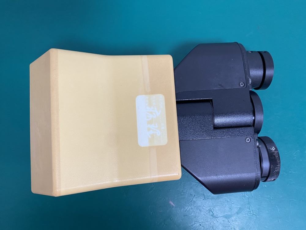 Olympus Microscope Binocular Head