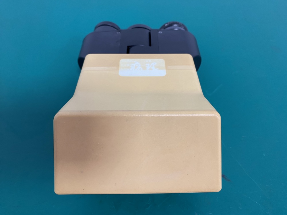 Olympus Microscope Binocular Head