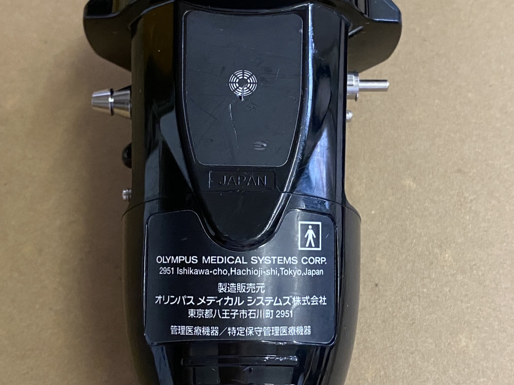 OLYMPUS GIF-HQ190 -1
