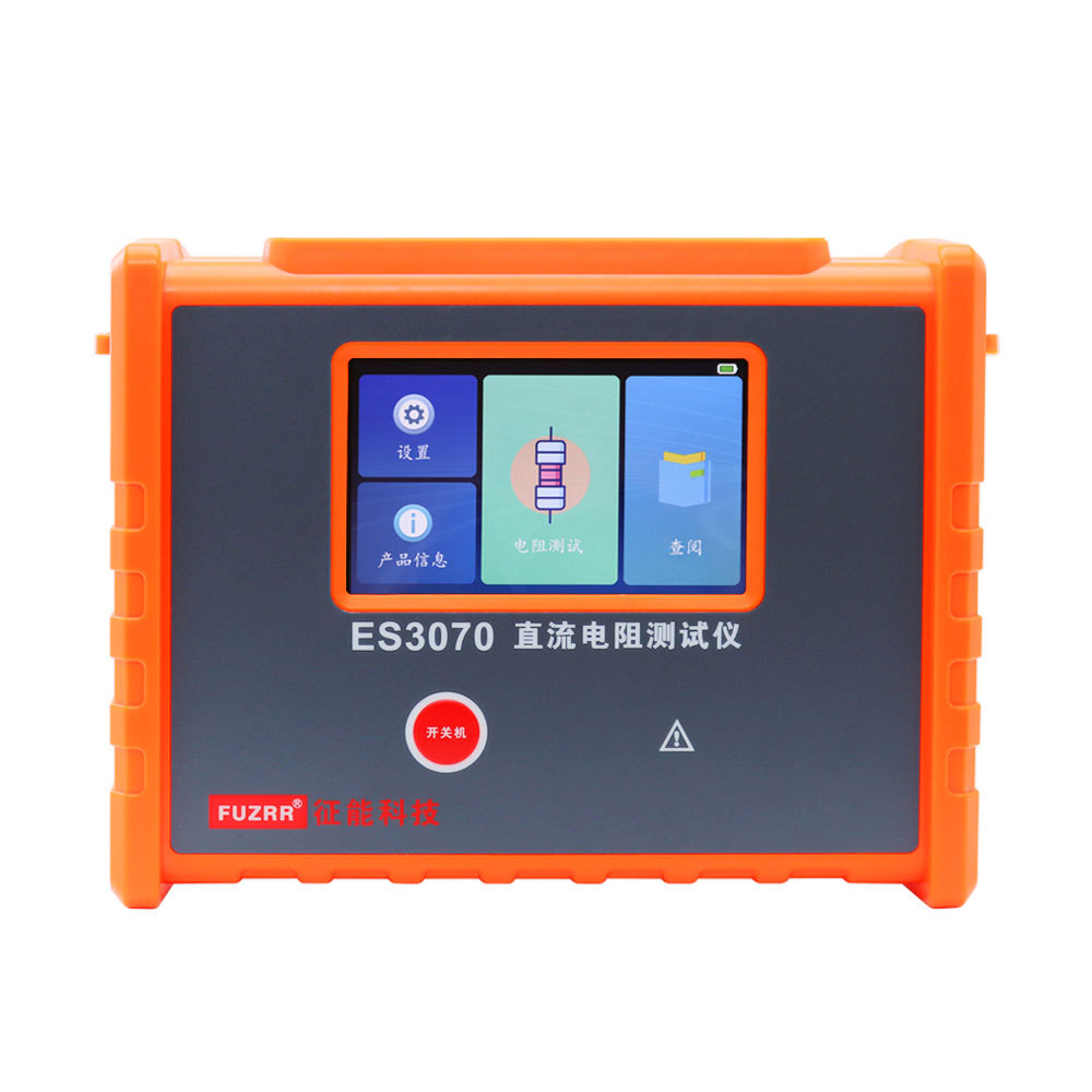 ES3070 Handheld DC Resistance Tester