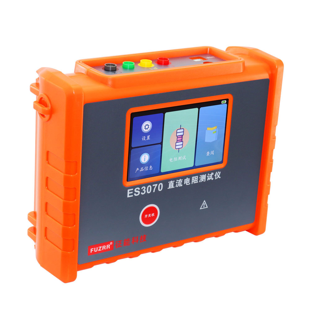 ES3070 Handheld DC Resistance Tester
