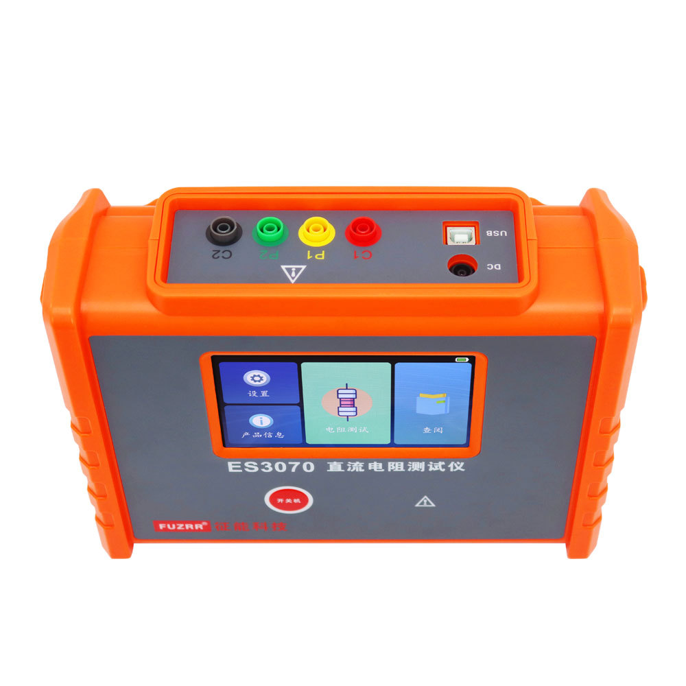 ES3070 Handheld DC Resistance Tester