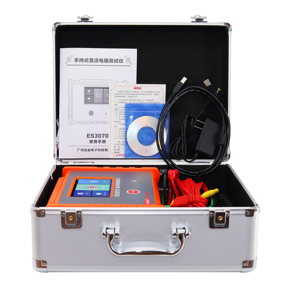 ES3070 Handheld DC Resistance Tester