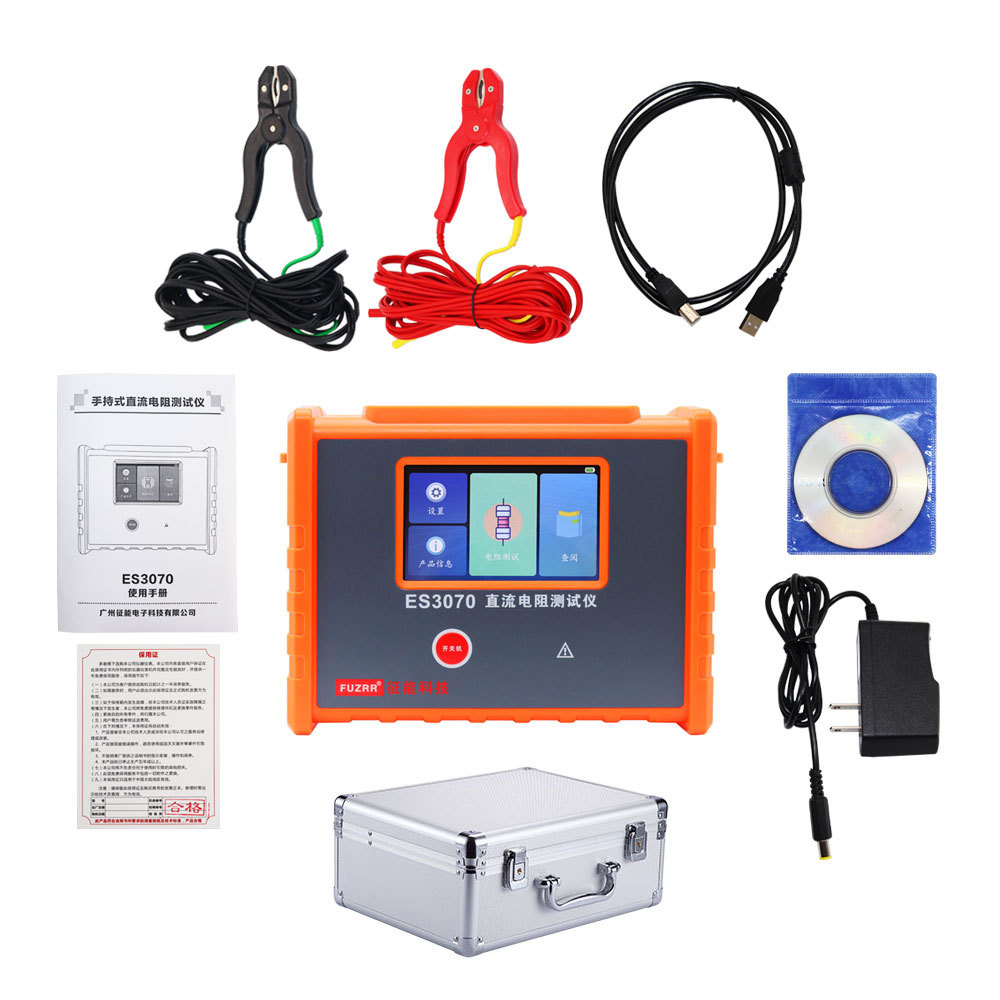 ES3070 Handheld DC Resistance Tester
