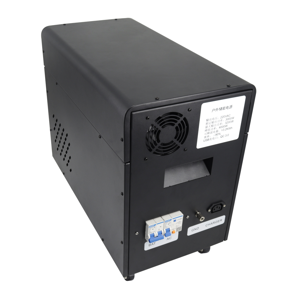 ES7010 Outdoor Energy Power Supply