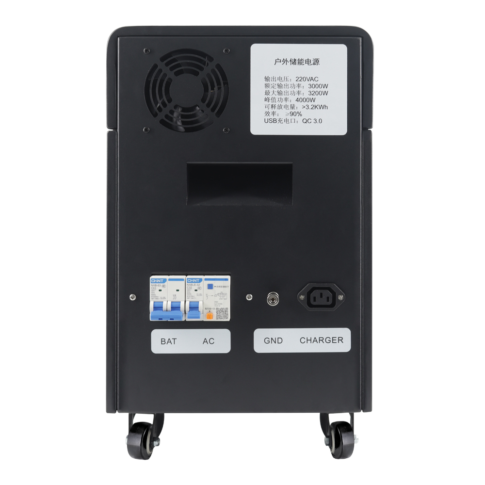 ES7010 Outdoor Energy Power Supply