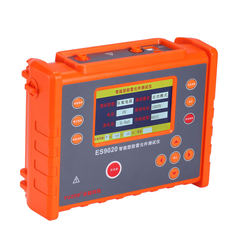 ES9020 Intelligent Lightning Protection(SPD) Tester