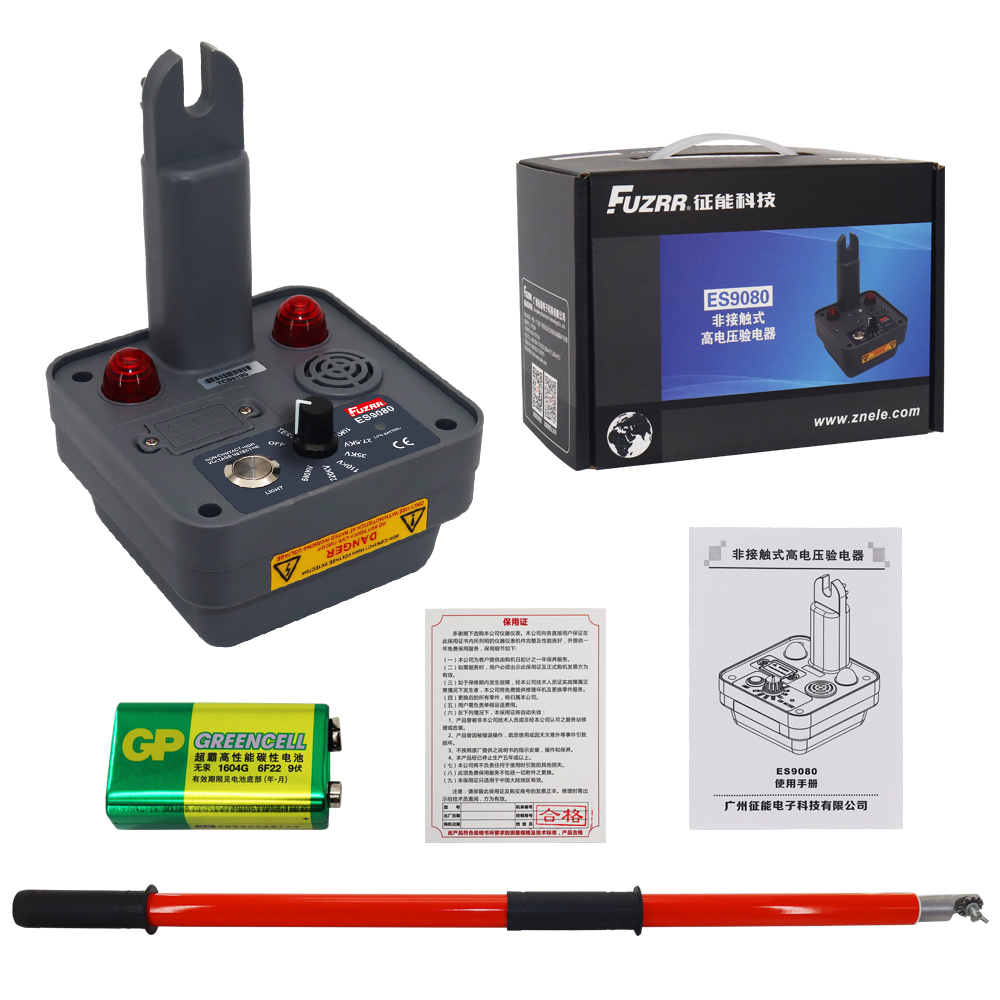 ES9080 Non-Contact High Voltage Detector