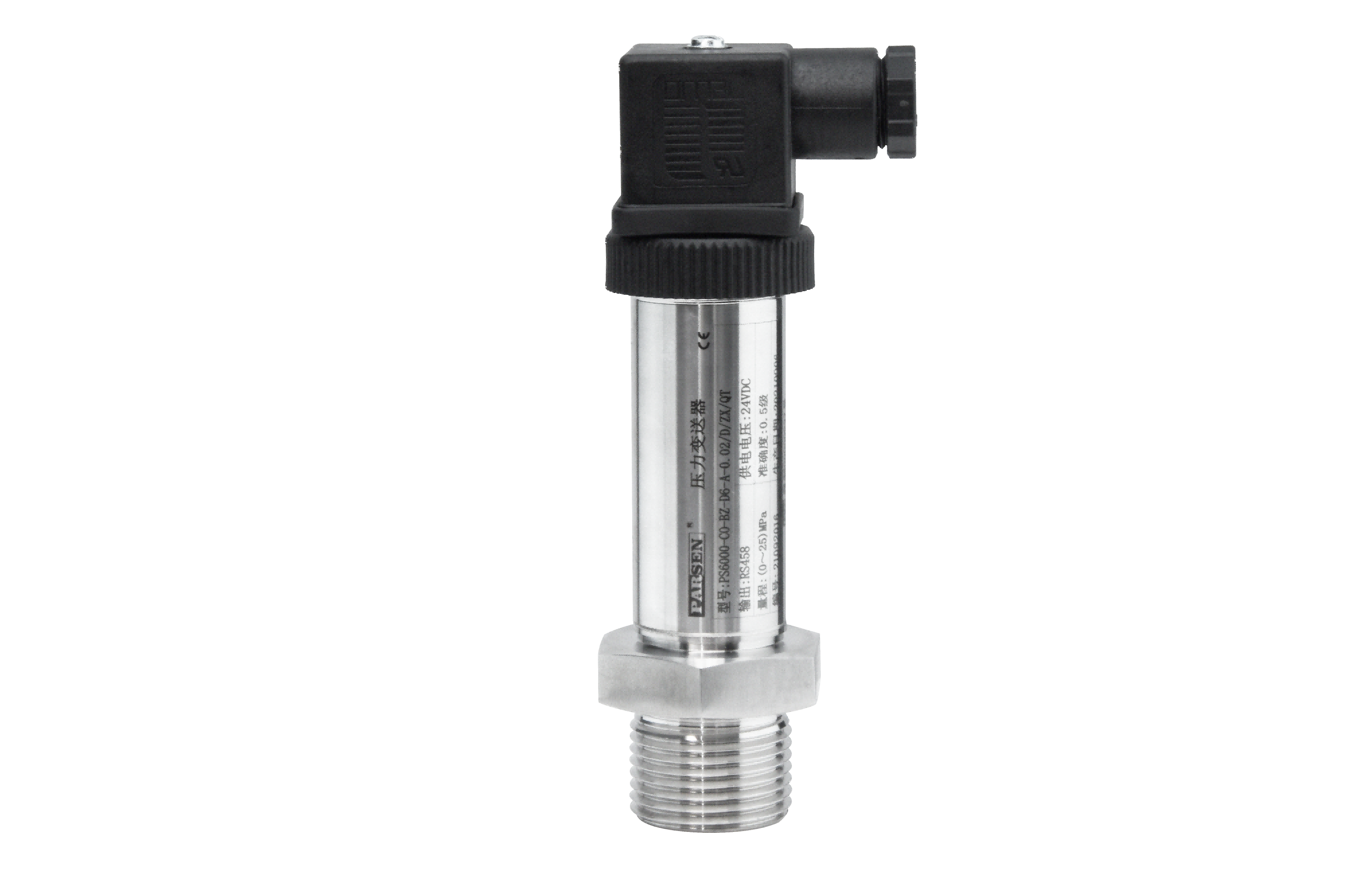 New Standard DIN Pressure Transmitter