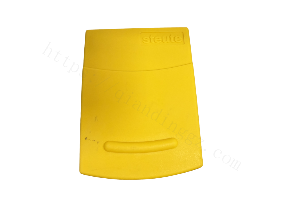 Steute 1360925 Yellow Pedal Top View Used