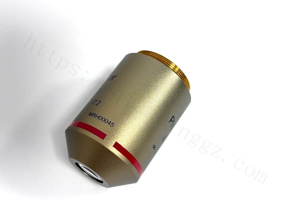 Nikon MRH00045 4x microscope lens barrel showing part number