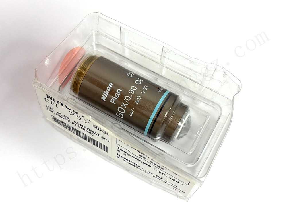 Nikon Plan 50x Oil microscope objective, with original protective case