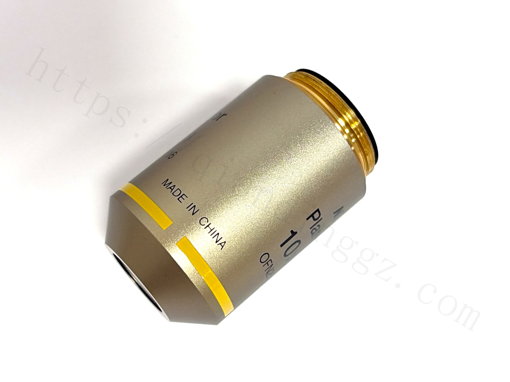 Close up of Nikon microscope objective part number MRH00105