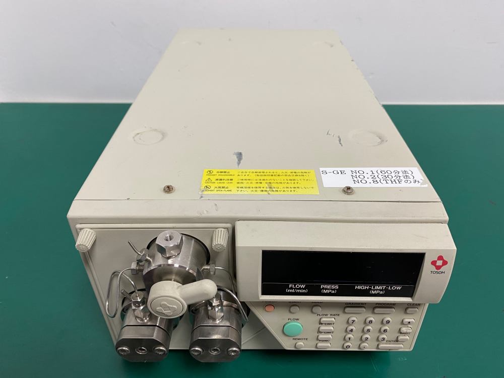 Pre-owned Tosoh DP-8020 HPLC pump showing front UI display panel and dual stainless steel pump heads