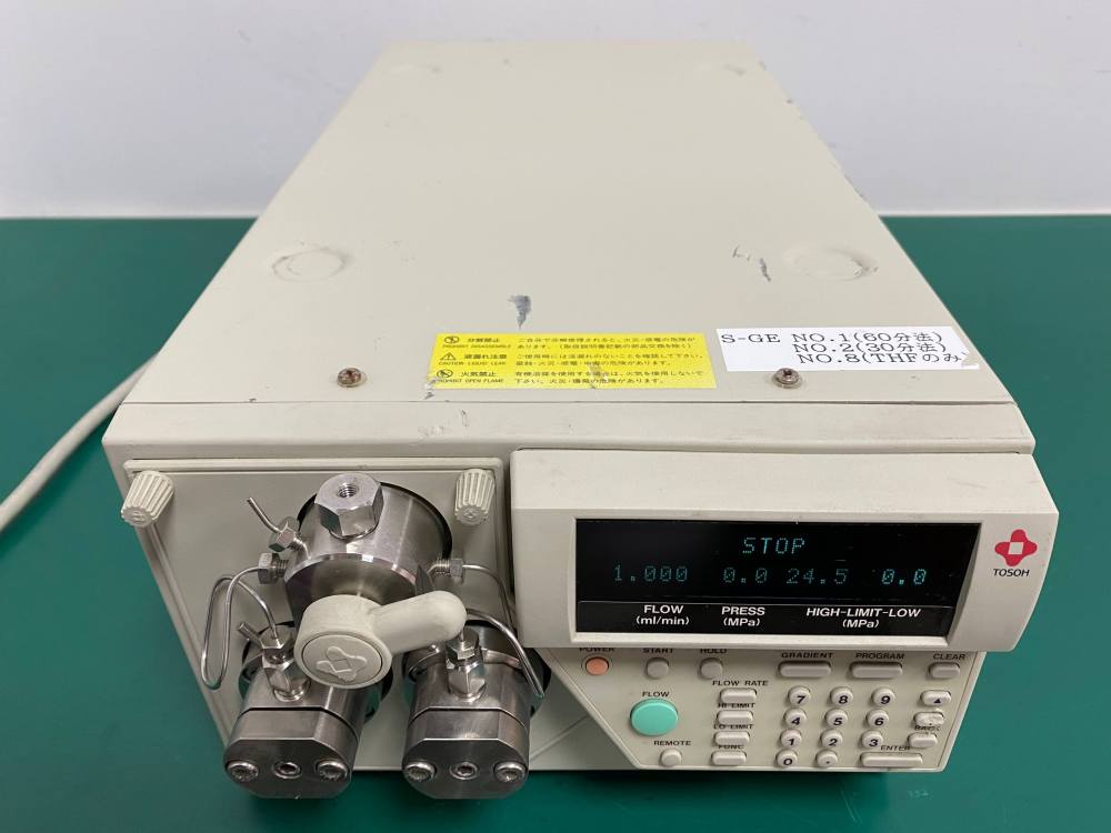 Tosoh DP-8020 high pressure liquid chromatography pump front view