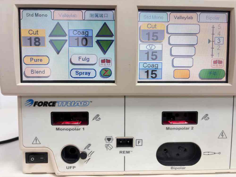 Close-up cut coag touch panel of Valleylab Force Triad, parameters adjustable normally