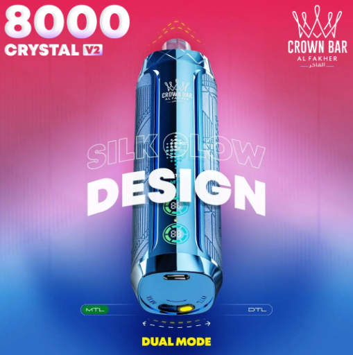 Al Fakher 8k Crystal V2 5% Nicotine 850mah Battery MTL/DTL Dual Mode Mesh Coil Type C Rechargeable Disposable Vapes E cigs Wholesale
