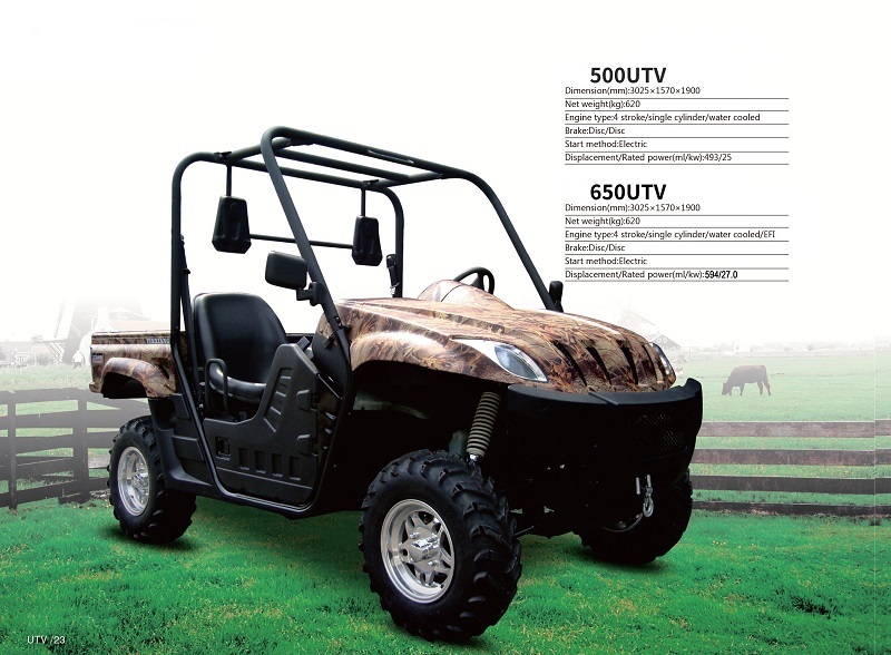 UTV500, UTV600