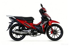 Moto Cub 110 cm3