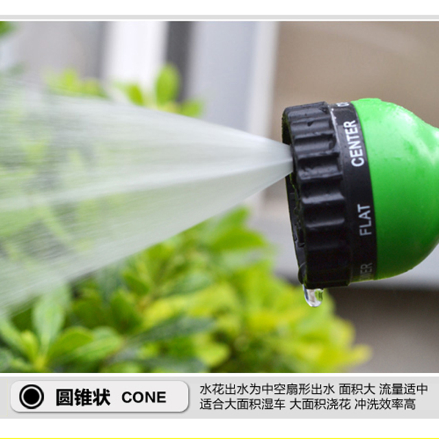 プラスチック製7パターンスプレーガン,プラスチック製7方向ガーデンウォーターホースノズル