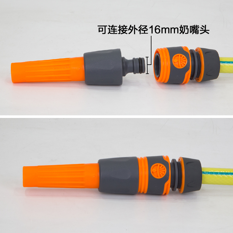 Plastic soft 1/2" waterstop garden hose quick connector,Plastic 1/2" garden hose quick connector