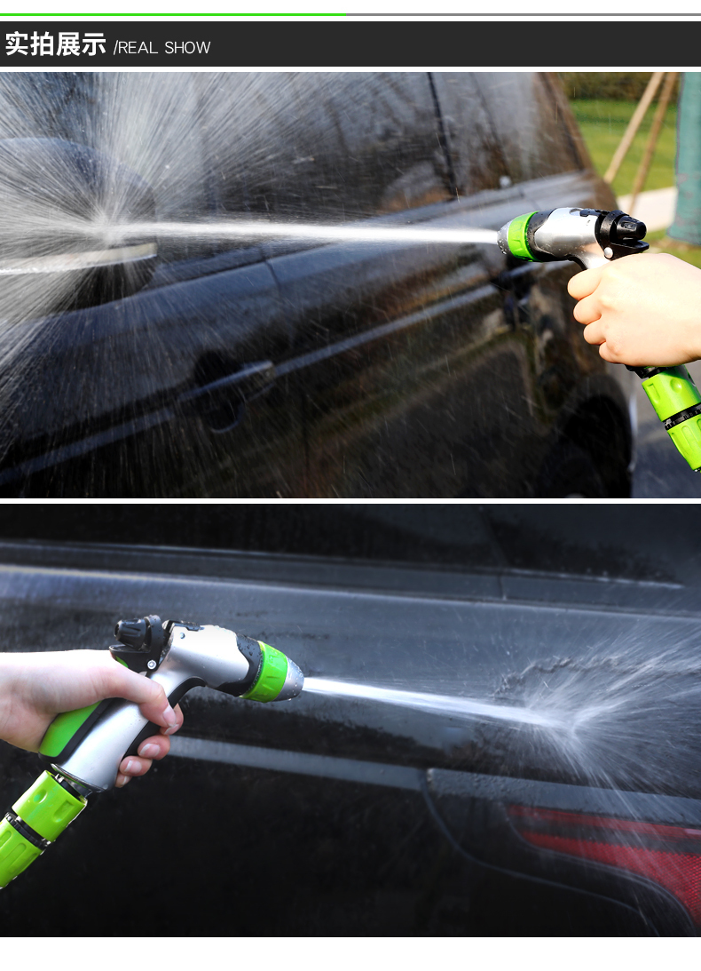 Plastic 10 pattern garden hose nozzle,Plastic 2-way garden water hose nozzle with shut off