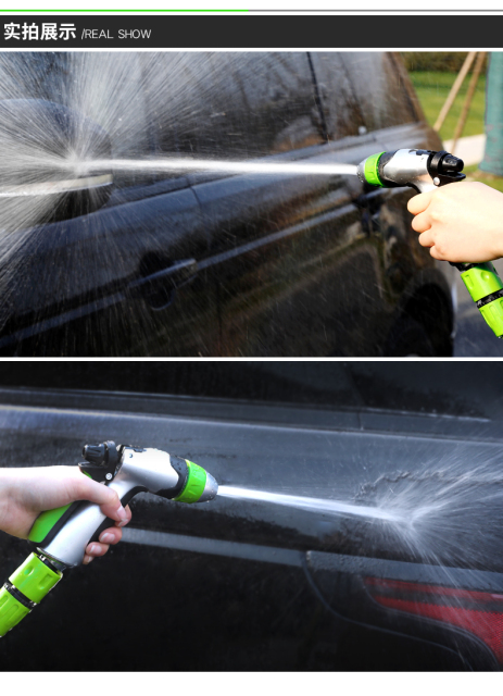 Plastic 10 pattern garden hose nozzle,Plastic 2-way garden water hose nozzle with shut off