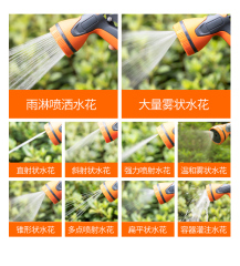 15M garden water hose reel set,15M garden hose reel wall mount China