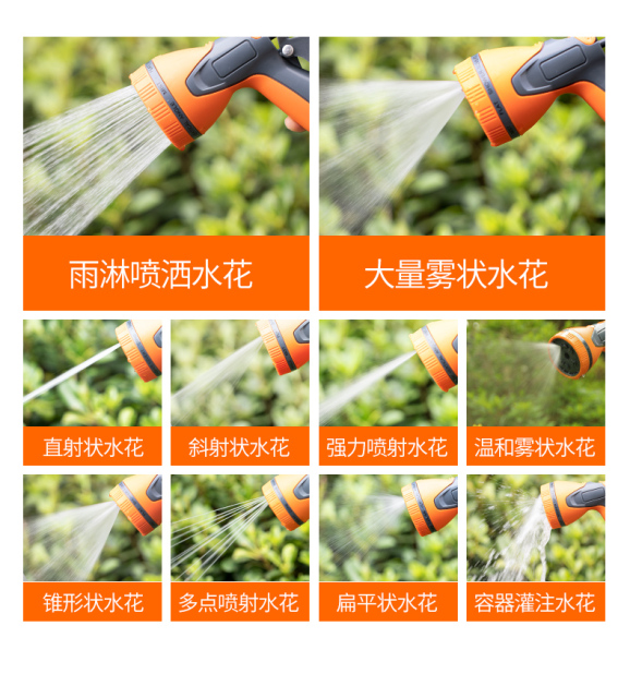 15M garden water hose reel set,15M garden hose reel wall mount China