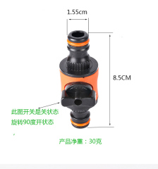Conector de 2 vias para mangueira de jardim com válvula,Reparador de mangueira de jardim com válvula de corte