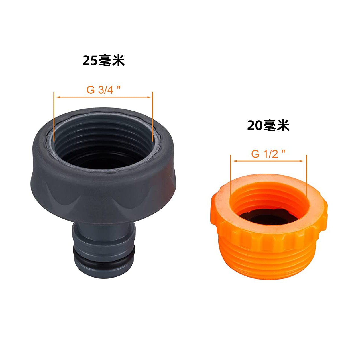 Plastic soft 1/2inch 3/4inch garden hose adaptor,Plastic 1/2"~3/4" tap connector