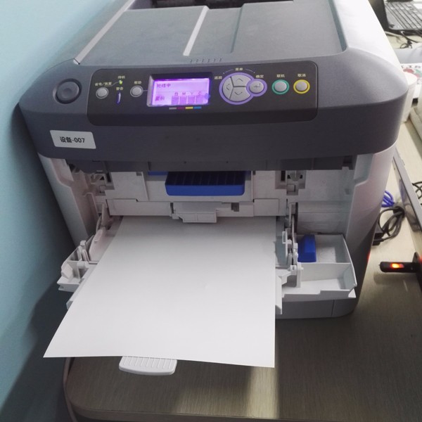 Dark self-weeding laser transfer paper A+B paper
