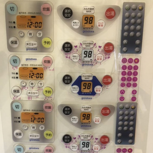 CR-1800 UV Sublimation Inkjet Printer With Double Print head