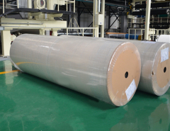 120gsm Sublimation Paper 3.2m Width For Advertising Banner Or Display