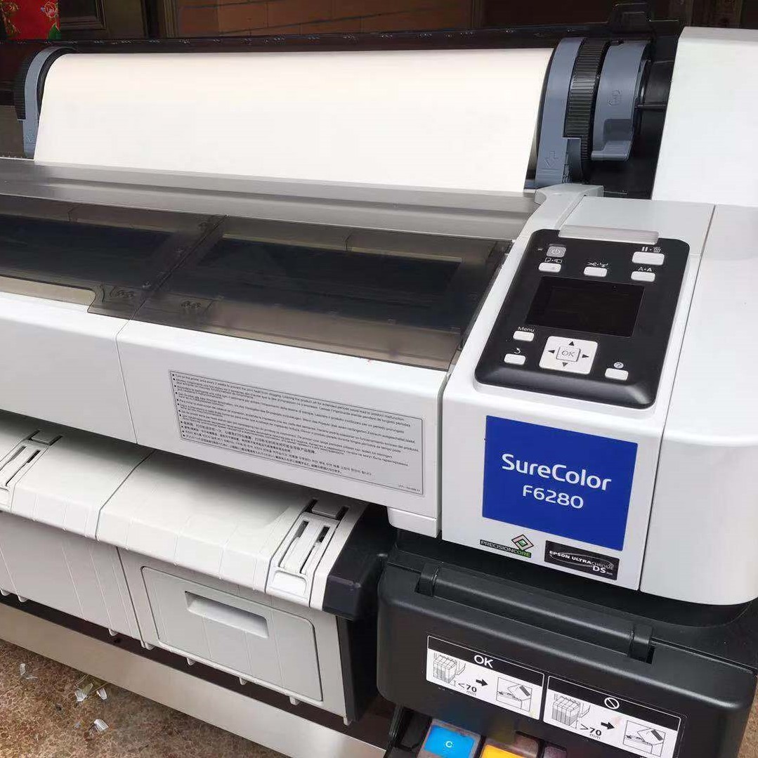100gsm Hi-sticky Sublimation Paper Fit With EPSON, Mimaki Machine