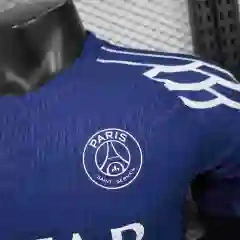 2025-2026 Paris Saint Germain player edition third away football jersey