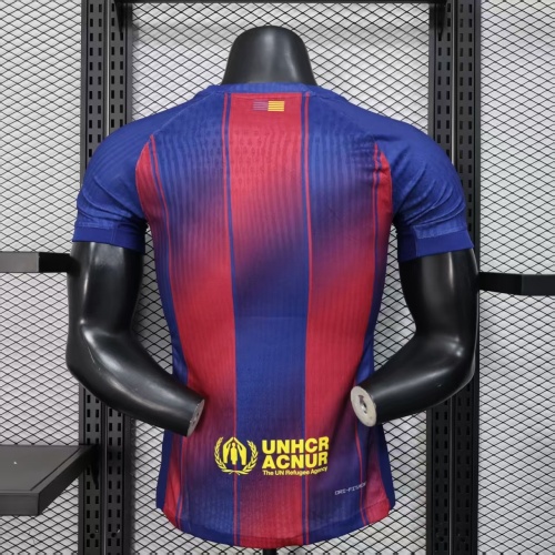 2025-2026 Barcelona home short sleeved football jersey