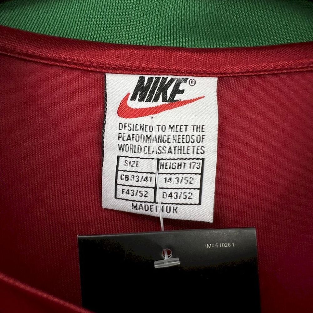 Portugal 1998 Home Retro Jersey