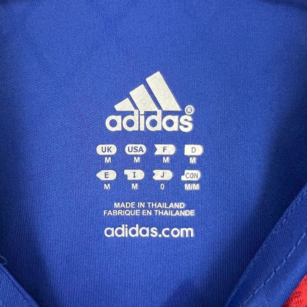 France 2006 Home Retro Jersey