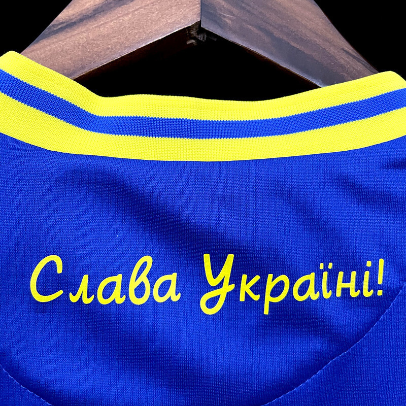 21/22 Ukraine Away S-XXL
